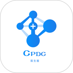 cpdc�t生版app
