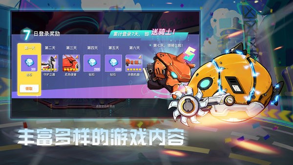 Ծ° v1.0 ׿ 1