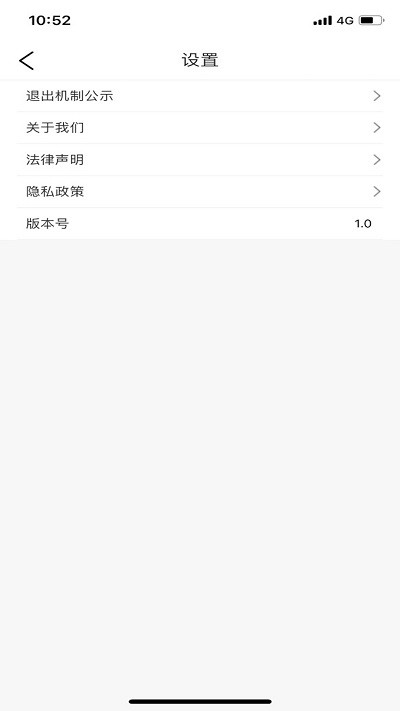 ר˾app