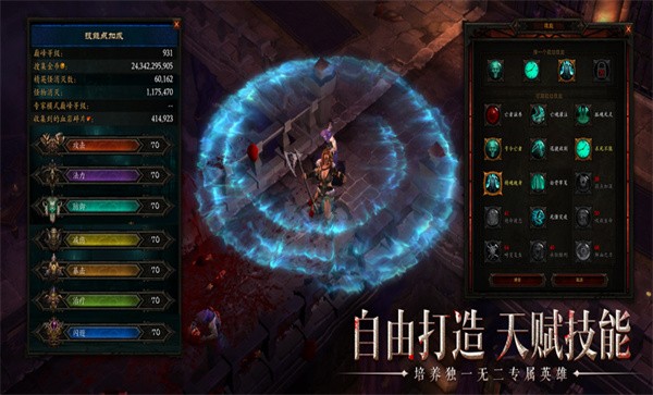 ƕԒٷ v1.0.9 ׿ 2