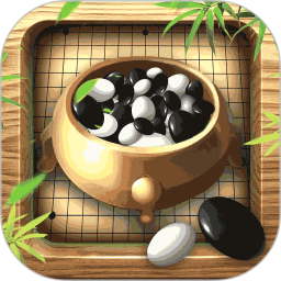 围棋教学app