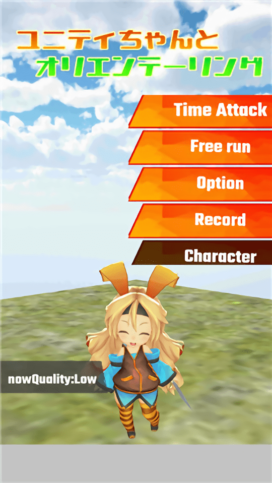 ͬ v1.1.9 ׿ 0