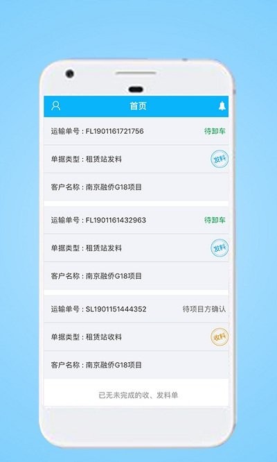 Ķܛ v2.4 ׿ 3