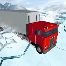·СϷ(ice road truck)