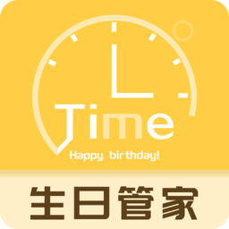 生日��酃芗�app