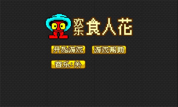 gʳ˻֙C v1.0 ׿ 0