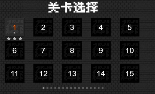 gʳ˻֙C v1.0 ׿ 1