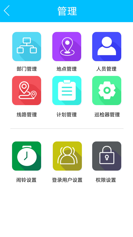 aiѲapp v1.0.1 ׿ 0