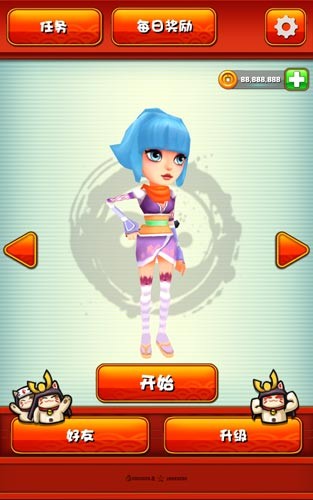 ninja run v1.0.3 ׿ 3