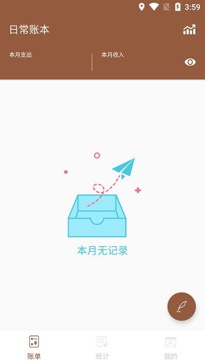 泓峰厚鼎平臺(tái)app v1.0.1 安卓版 0