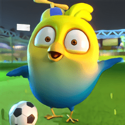 小鸟踢足球游戏