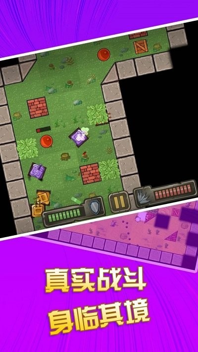 戰(zhàn)機英雄手機版 v1.1 安卓版 1