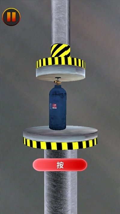 ҺѹģϷ v1.0 ׿ 1