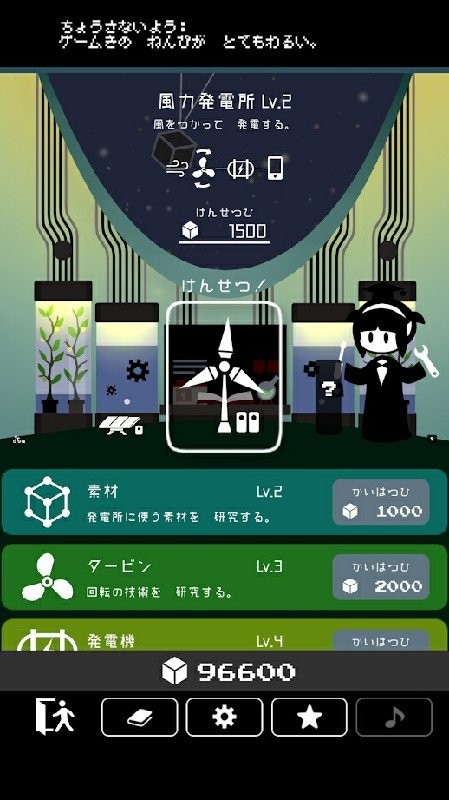 ֻϷ v1.0.3 ׿ 0