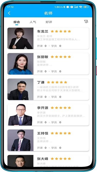 ſùٷ v1.0.1 ׿ 3
