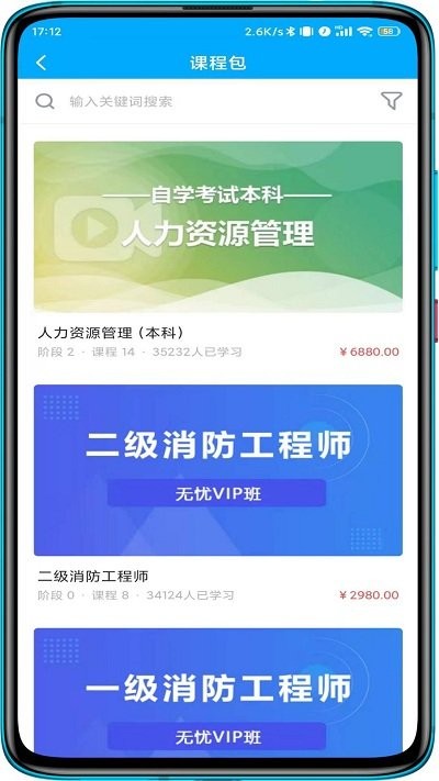 ſùٷ v1.0.1 ׿ 1