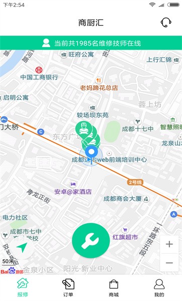 ̳ά޶ v1.6.0 ׿0