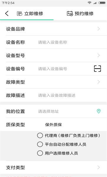 ̳ά޶ v1.6.0 ׿3