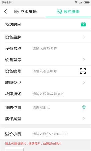 ̳ά޶ v1.6.0 ׿1
