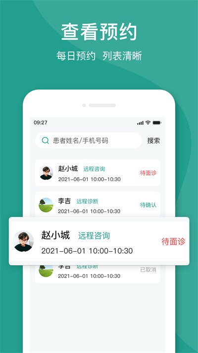(j)t(y)ٷ v1.1.3 ׿ 1