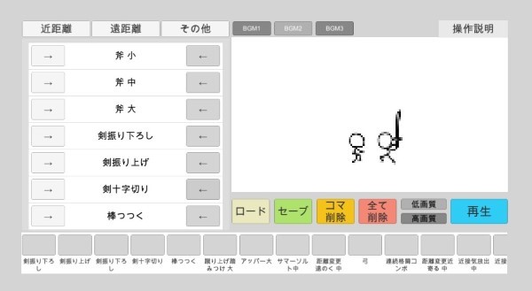 ˄ӮģMh° v0.7.8 ׿ 3