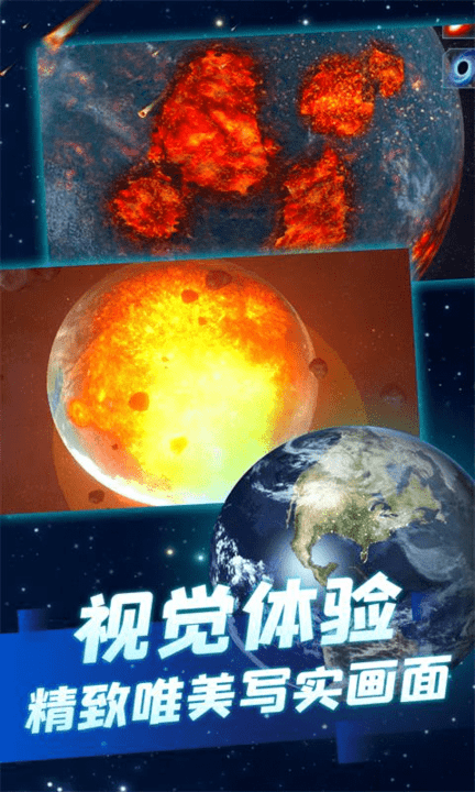ģ3dϷ v1.0.1 ׿ 2