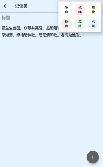 Ϲŷapp v1.2.2 ׿ 2