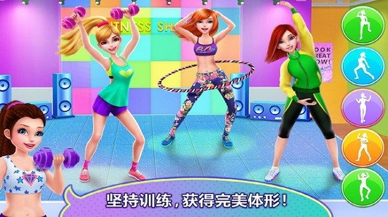 Ұ٤Ϸ v1.0.3 ׿1