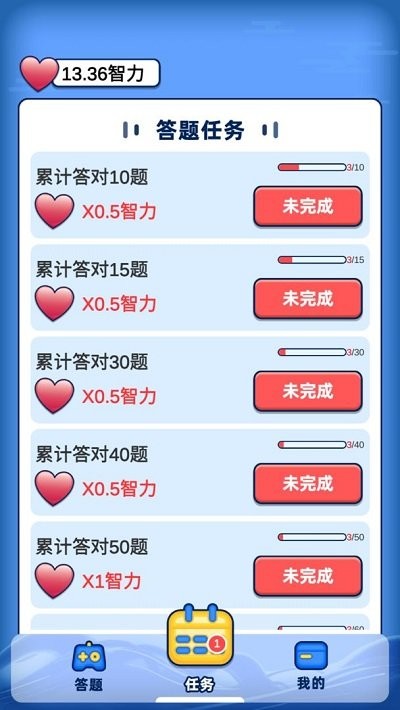 bՈ }֙C(j) v1.0.2 ׿ 1