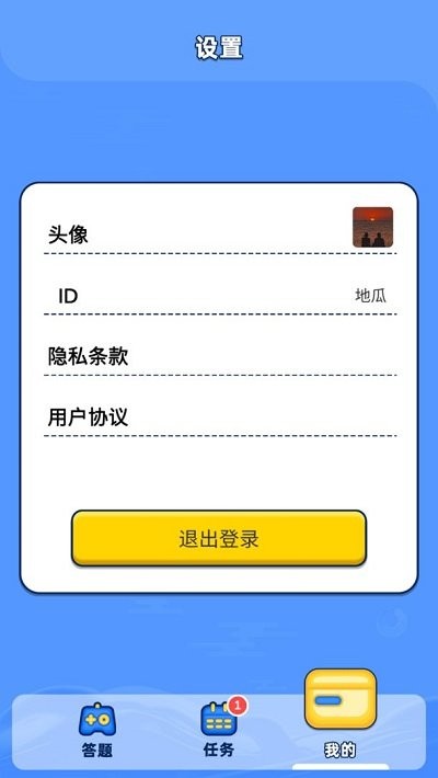 bՈ }֙C(j) v1.0.2 ׿ 4