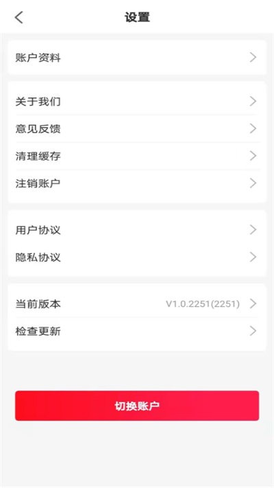 Գapp v1.0.3108 ׿ 1