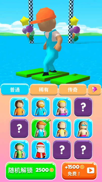ſϷ v1.24 ׿4