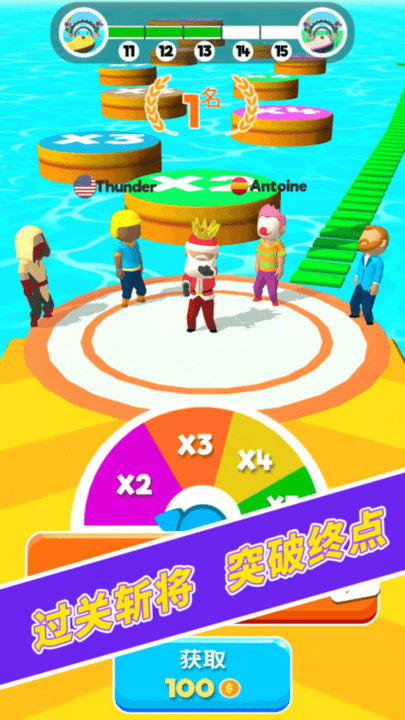 ſϷ v1.24 ׿3