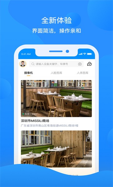 ǻappð v1.1.0 ׿ 0