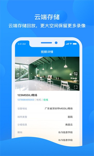 ǻappð v1.1.0 ׿ 2