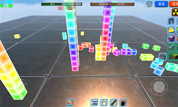 工程建造專(zhuān)家手機(jī)版 v1.0 安卓版 3