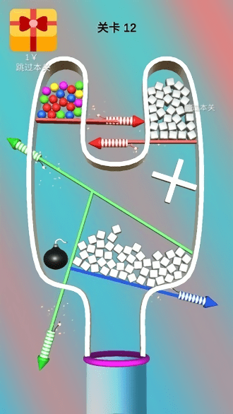 ≺ģM° v1.0 ׿ 0