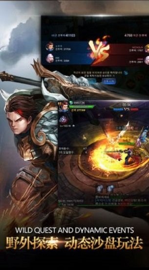 vsٷ v1.10.35 ׿ 1