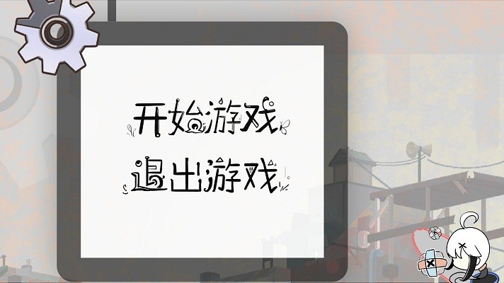 䏽ͣ° v1 ׿ 0