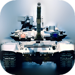 坦克世界模拟器游戏