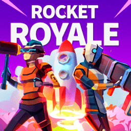 皇家火箭队游戏(rocket royale)