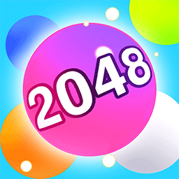 2048碰碰球小游戏