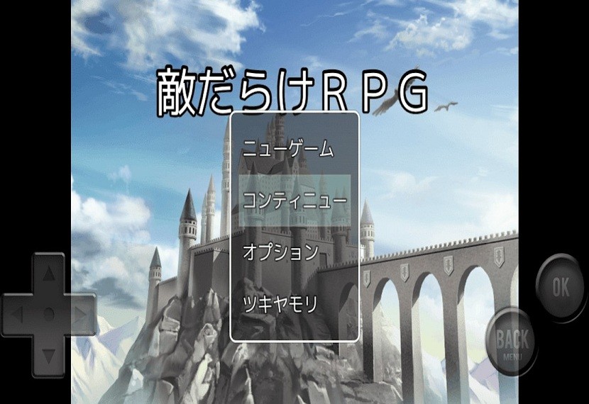ȫǔ˵rpg° v1.0.0 ׿ 1