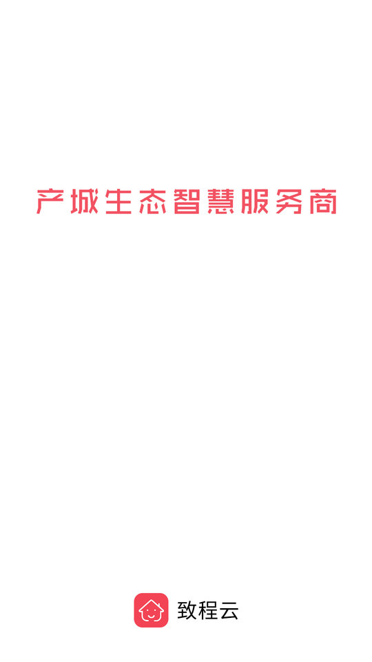 ³app v1.0.0 ׿ 1