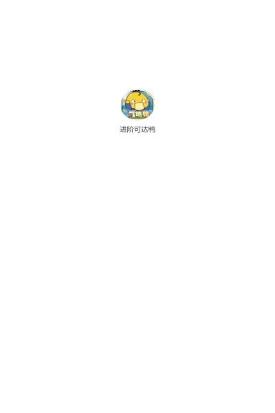 ׿ɴѼϷ v3.0.1 ׿ 0