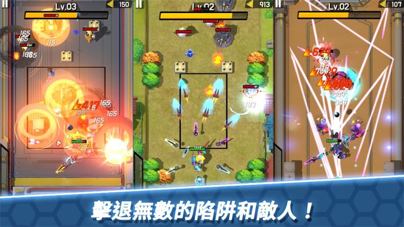 方舟神兵官方版的图册