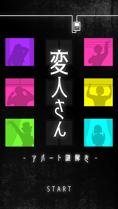 ˹Ԣih v1.1.0 ׿ 1