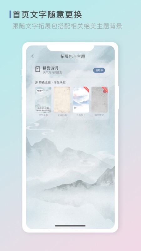 һapp v1.2.0 ׿1