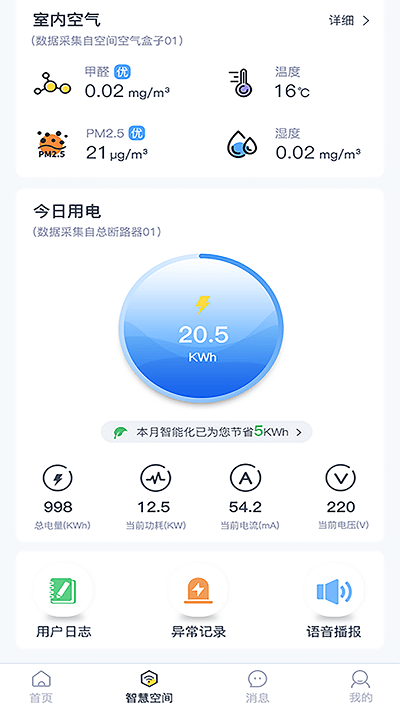 ʲܿͻ v1.0.0 ׿ 1