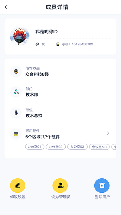ʲܿͻ v1.0.0 ׿ 0